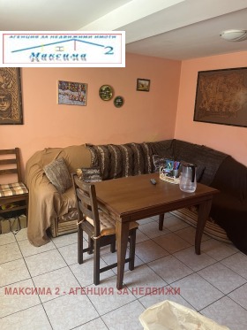 ������� ���� | Imot.bg � ����� ������ 2
