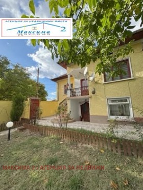 ������� ���� | Imot.bg � ����� ������ 16