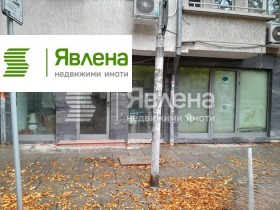 Продава  Магазин, град София