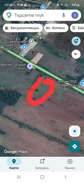 ������� ������ | Imot.bg � ����� ������ 2