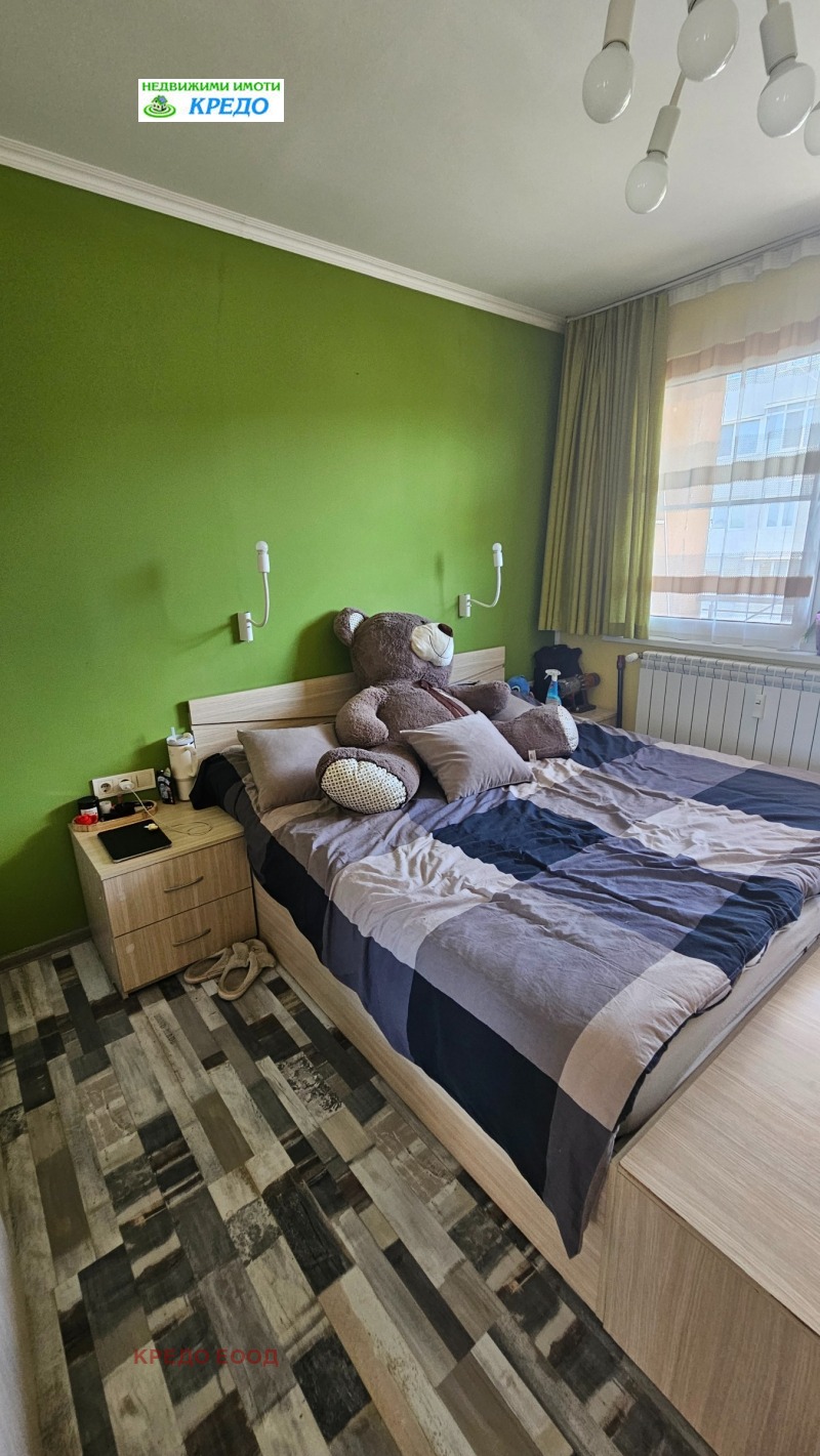 In vendita  1 camera da letto Pernik , Tsentar , 62 mq | 26081127 - Immagine [8]