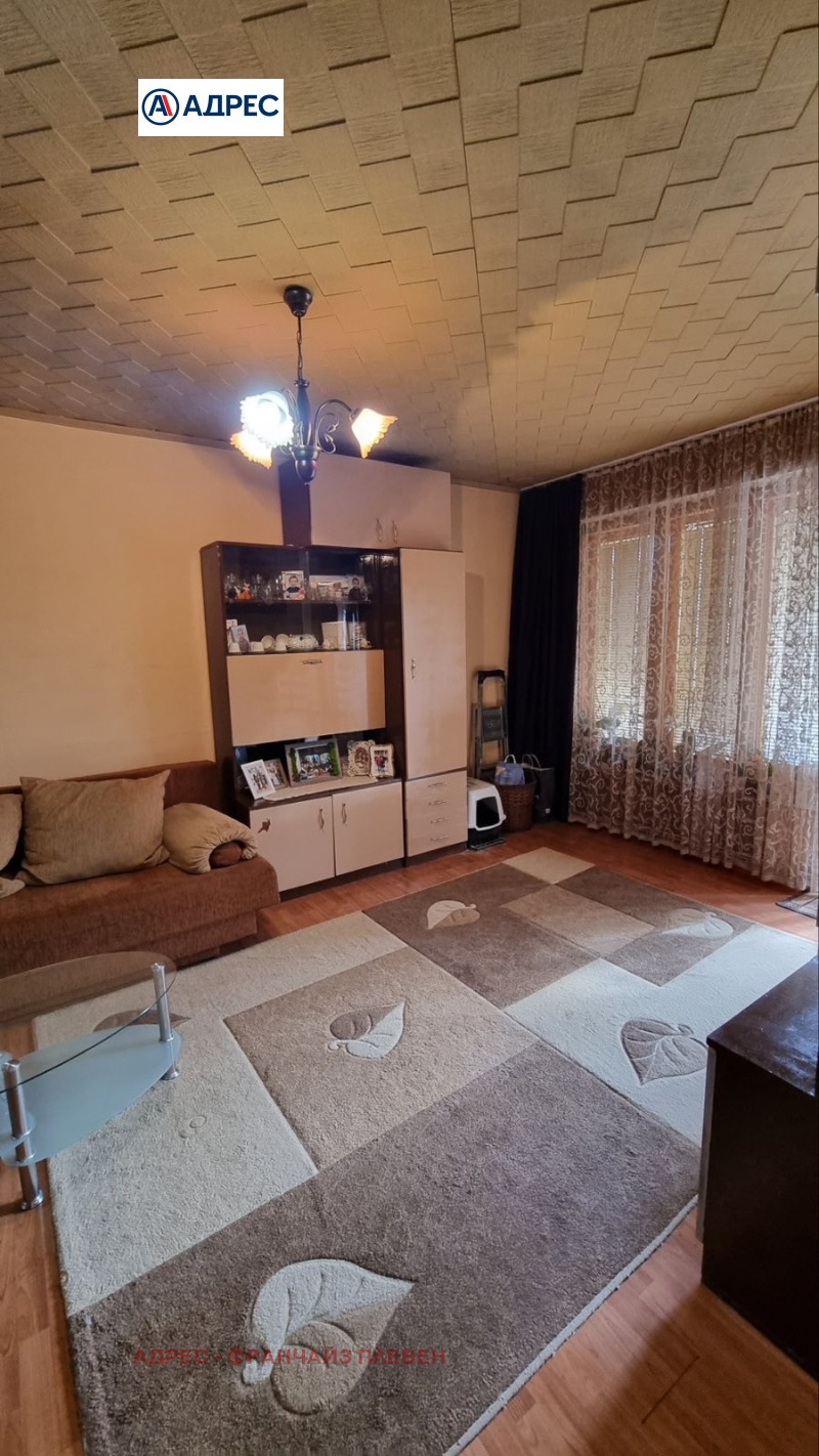 Till salu  2 sovrum Vraca , Dabnika , 76 kvm | 31516511 - bild [3]