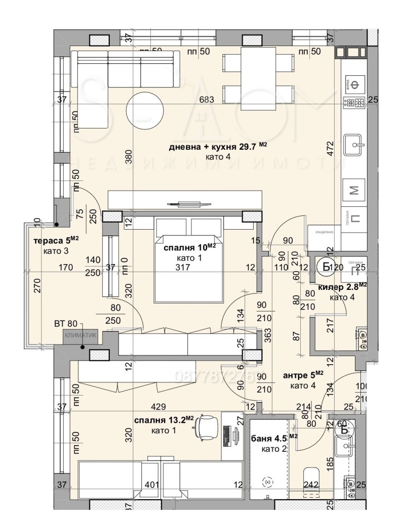 Продава 3-СТАЕН, гр. Стара Загора, Аязмото, снимка 3 - Aпартаменти - 48745918