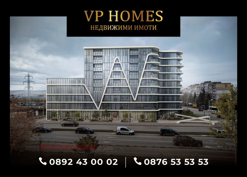 Na prodej  2 ložnice Sofia , Ljulin 2 , 125 m2 | 35597133