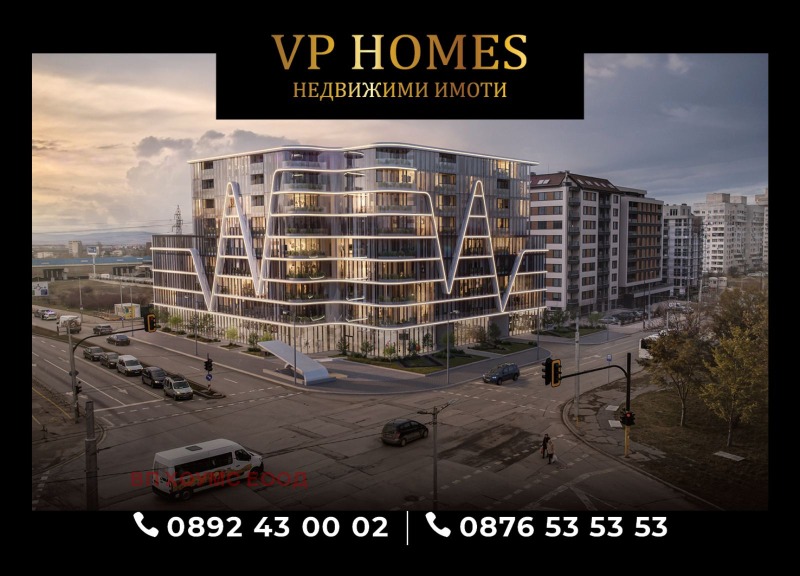 Na prodej  2 ložnice Sofia , Ljulin 2 , 125 m2 | 35597133 - obraz [3]