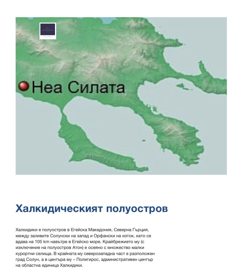 Продава КЪЩА, Извън страната, област Извън страната, снимка 9 - Къщи - 52956327
