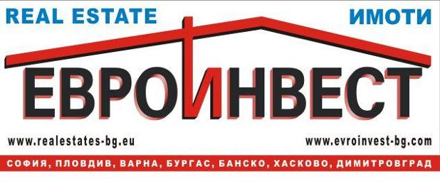 Продава  Парцел област Благоевград , гр. Банско , 4491 кв.м | 77767167 - изображение [2]