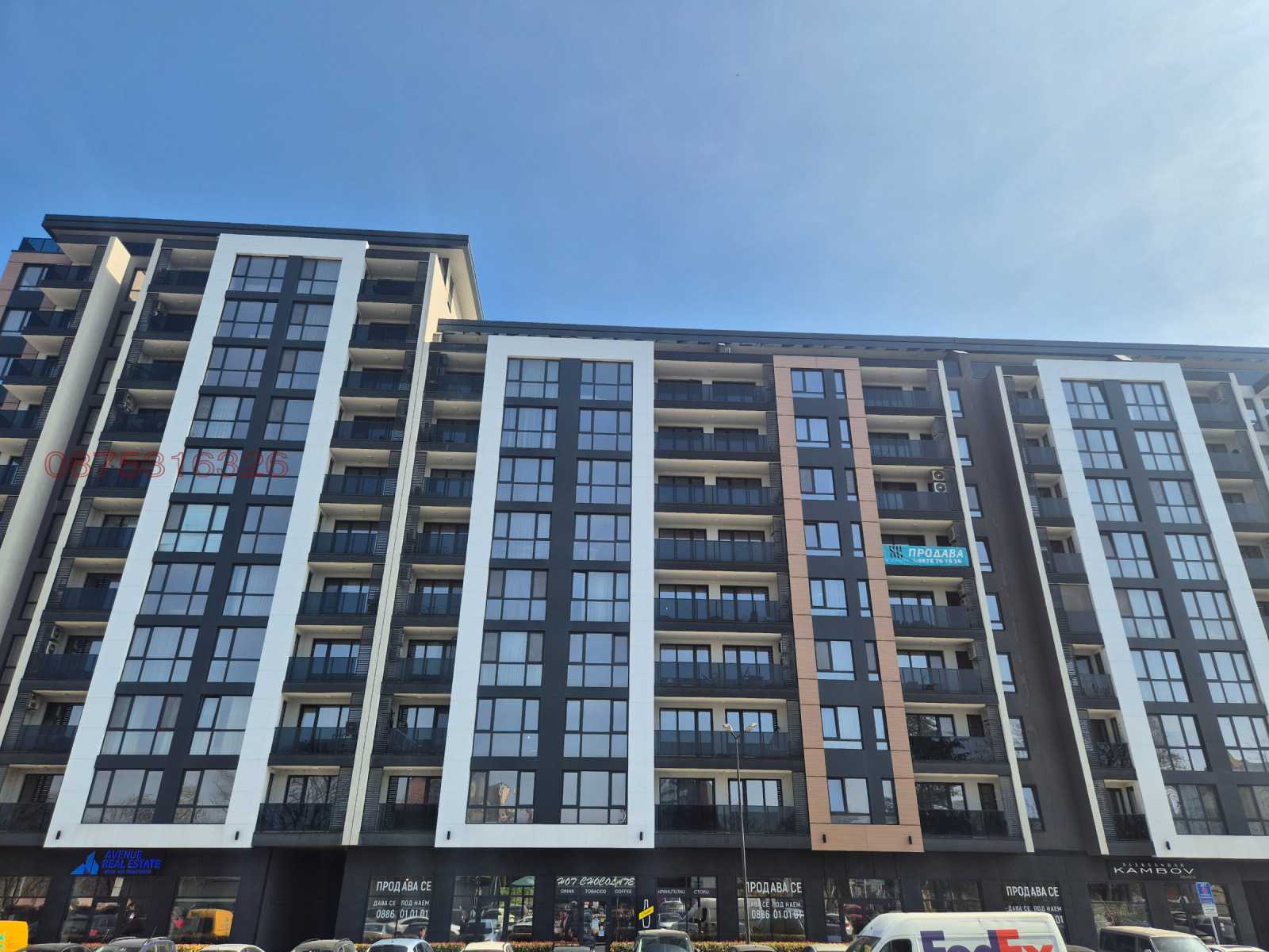 Продава 2-СТАЕН, гр. Пловдив, Център, снимка 16 - Апартаменти - 53830565