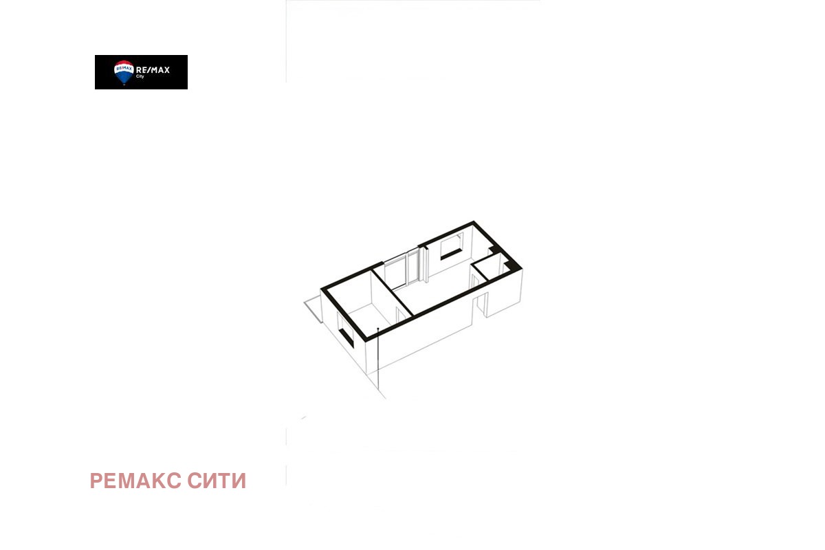 Продава 2-СТАЕН, гр. София, Свобода, снимка 16 - Апартаменти - 55485976