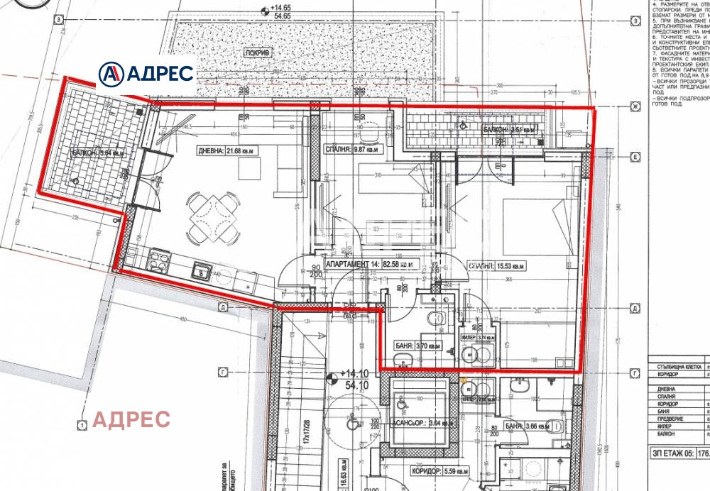 Продава 3-СТАЕН, гр. Варна, Колхозен пазар, снимка 4 - Апартаменти - 53946803