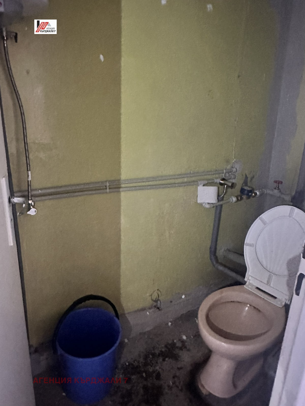 Продава МНОГОСТАЕН, гр. Кърджали, Възрожденци, снимка 11 - Апартаменти - 55882213