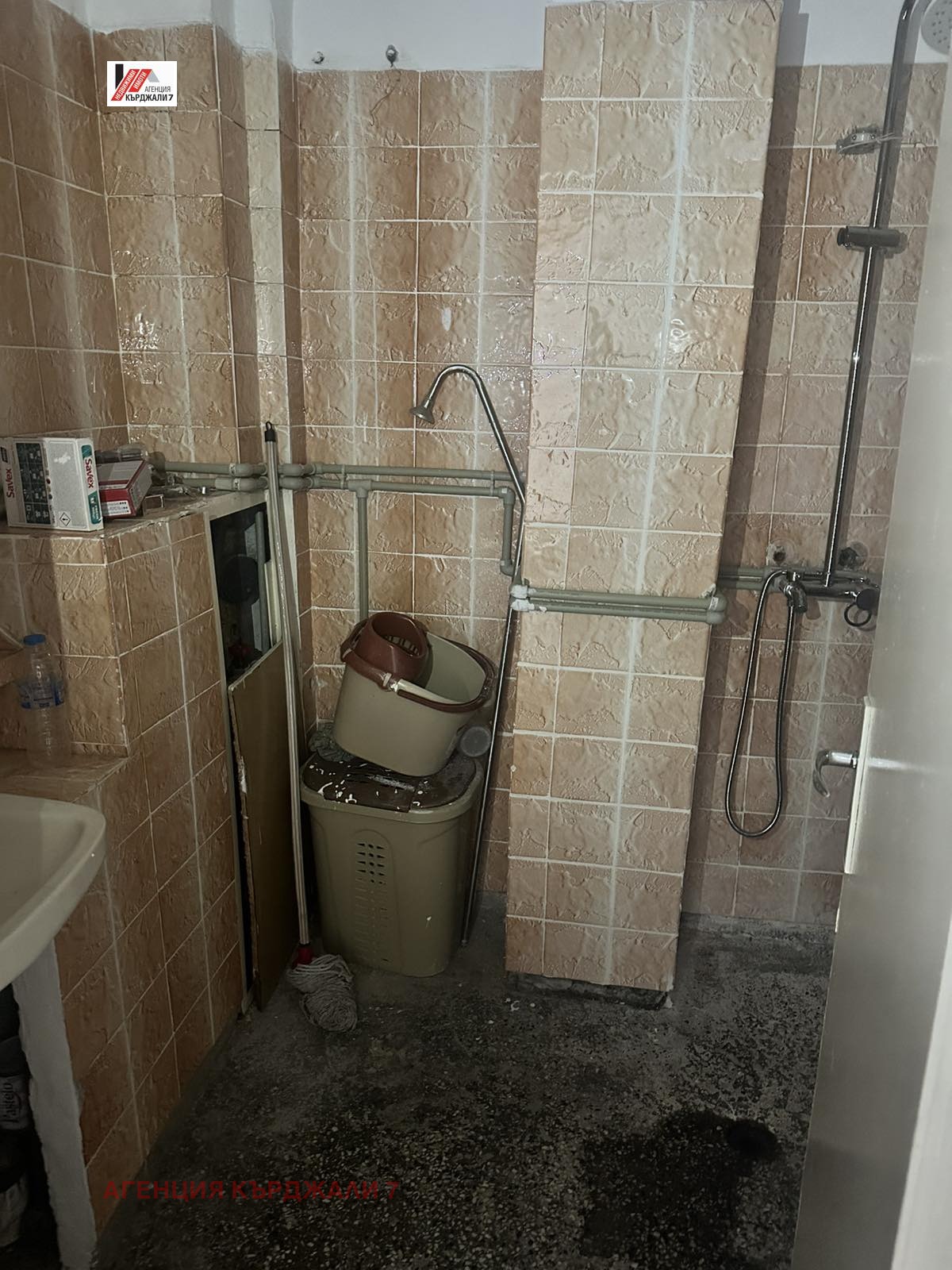 Продава МНОГОСТАЕН, гр. Кърджали, Възрожденци, снимка 15 - Апартаменти - 55882213