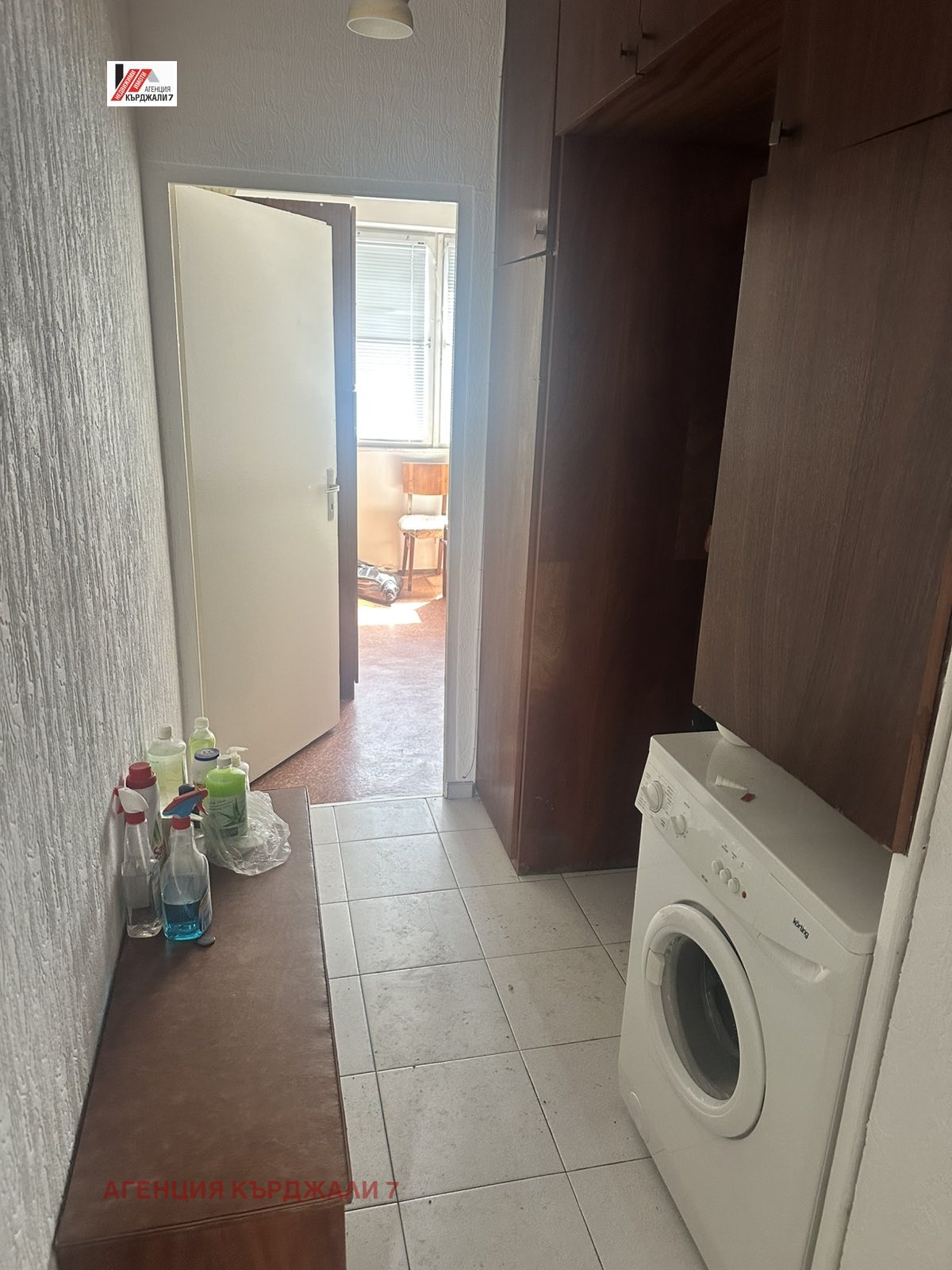 Продава МНОГОСТАЕН, гр. Кърджали, Възрожденци, снимка 16 - Апартаменти - 55882213
