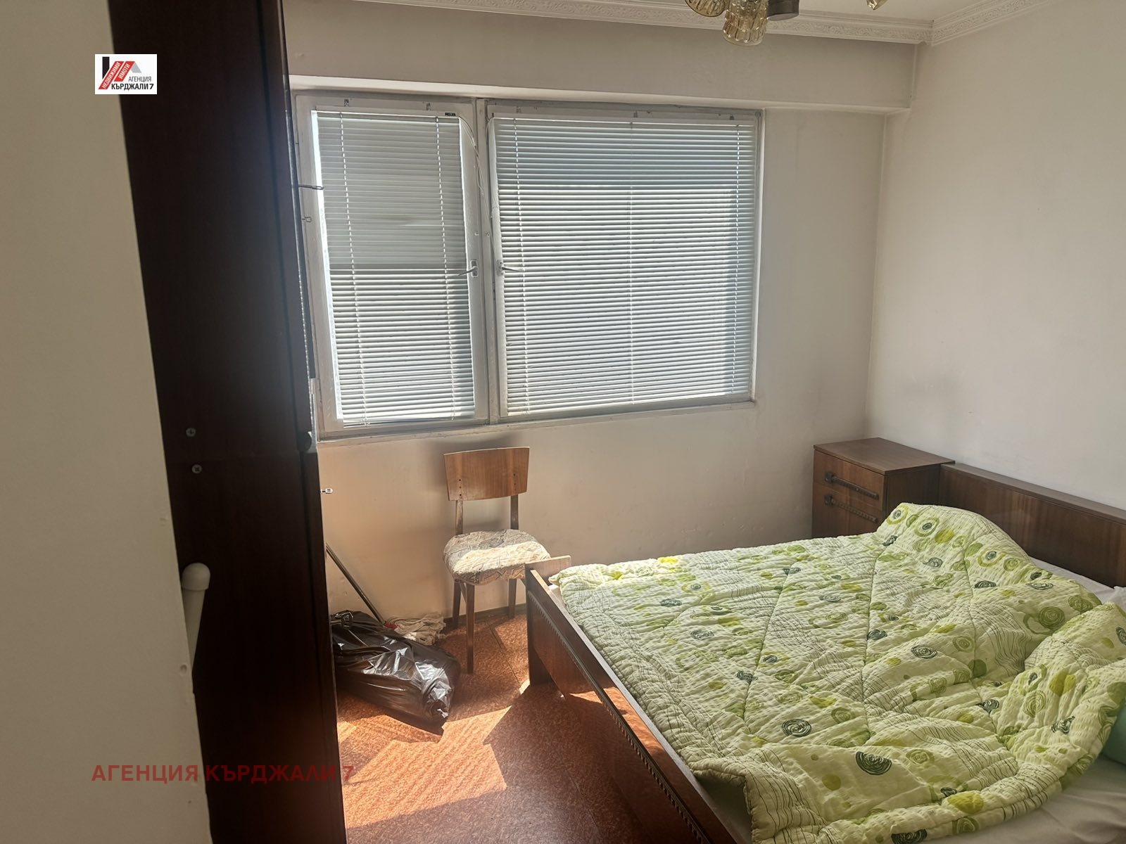 Продава МНОГОСТАЕН, гр. Кърджали, Възрожденци, снимка 14 - Апартаменти - 55882213