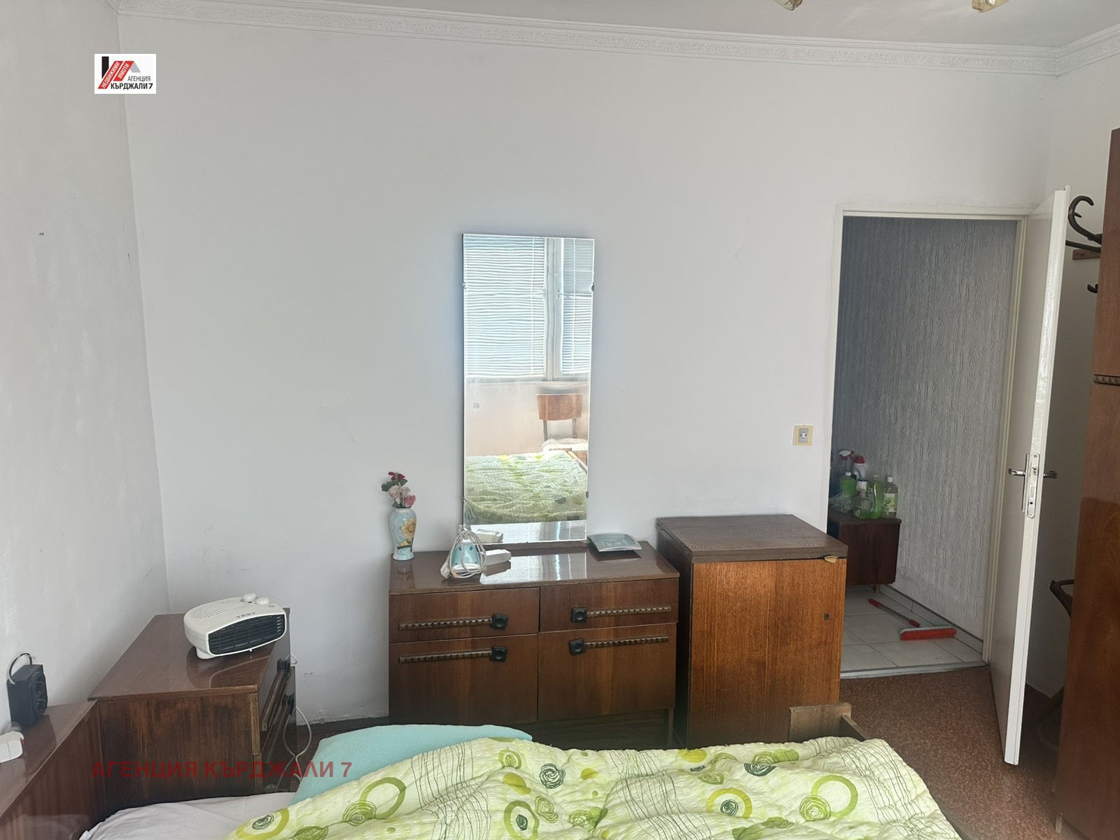 Продава МНОГОСТАЕН, гр. Кърджали, Възрожденци, снимка 13 - Апартаменти - 55882213
