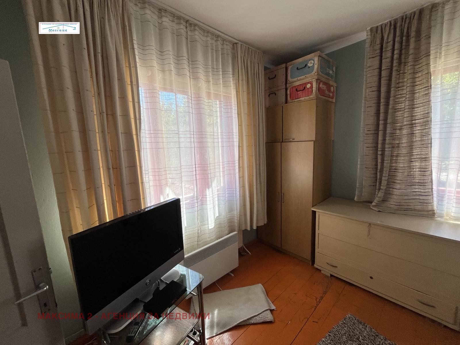 Продава КЪЩА, с. Обнова, област Плевен, снимка 4 - Къщи - 56194401