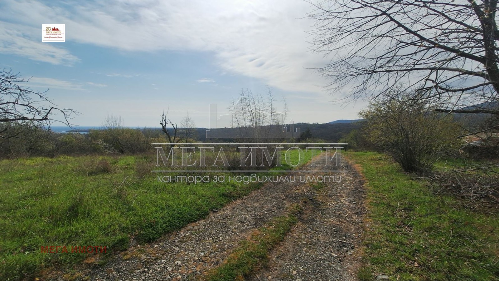 Продава ПАРЦЕЛ, гр. Царево, област Бургас, снимка 3 - Парцели - 54250267