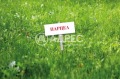 Продава  Парцел град София , с. Лозен , 3310 кв.м | 88047934