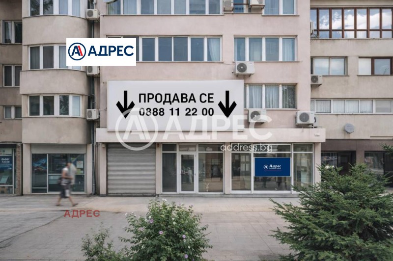 Продава ОФИС в град Варна, ХЕИ - 128 кв.м / 399 990 € » 782 312.44 лв., АДРЕС