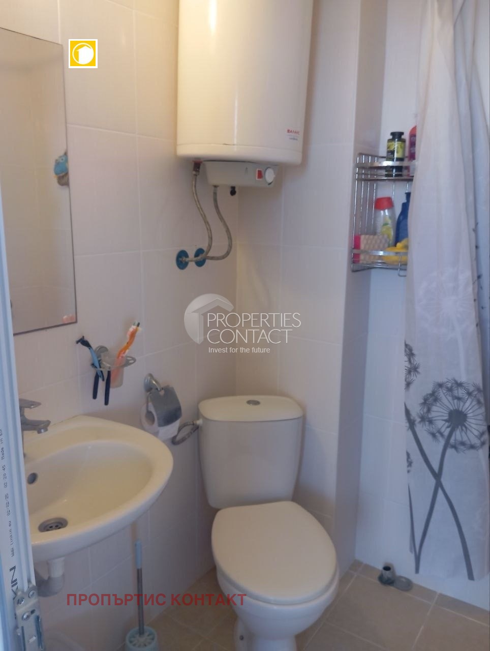 ������� 1-����� | Imot.bg � ����������� 6