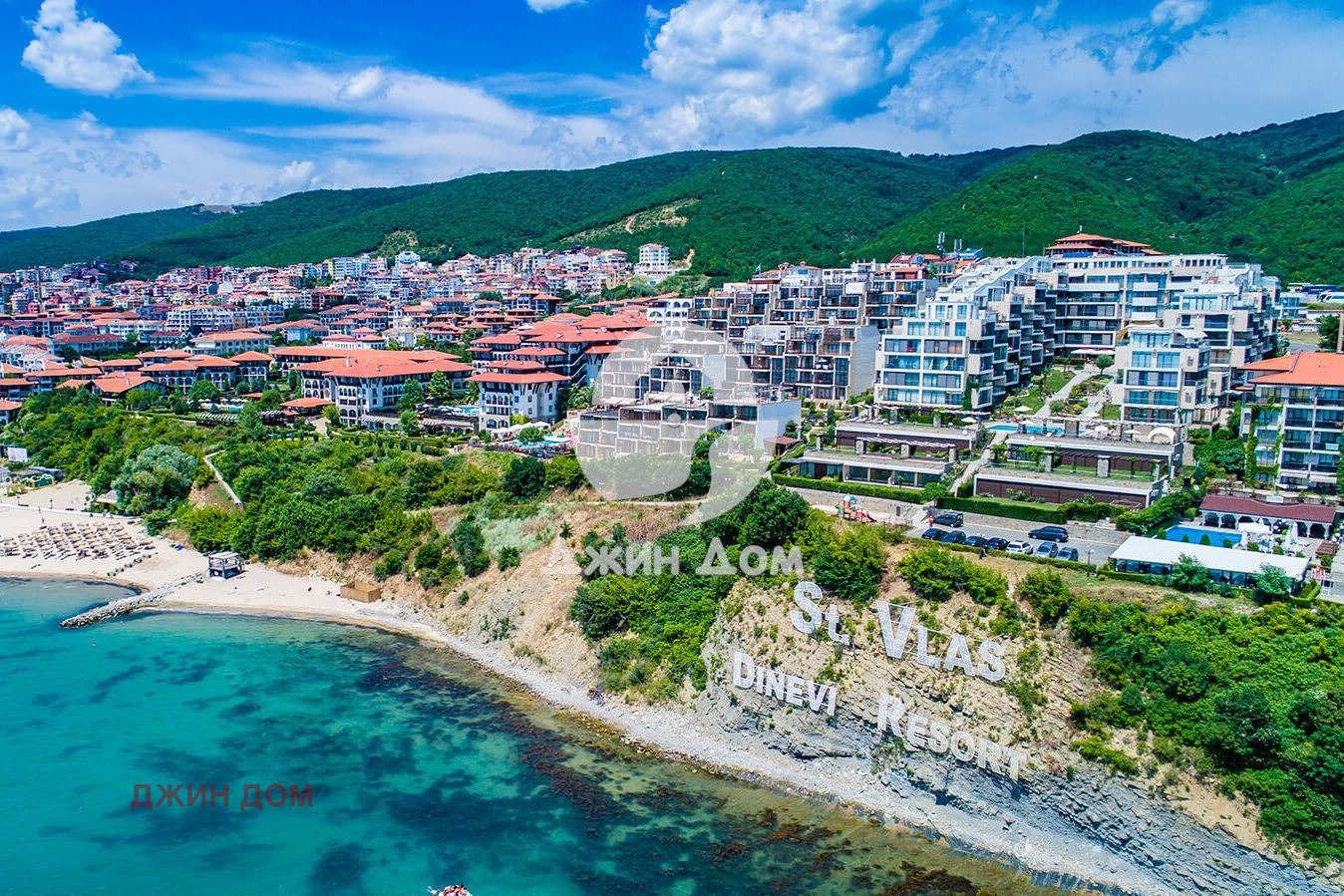 ������� 2-����� | Imot.bg � ����������� 8