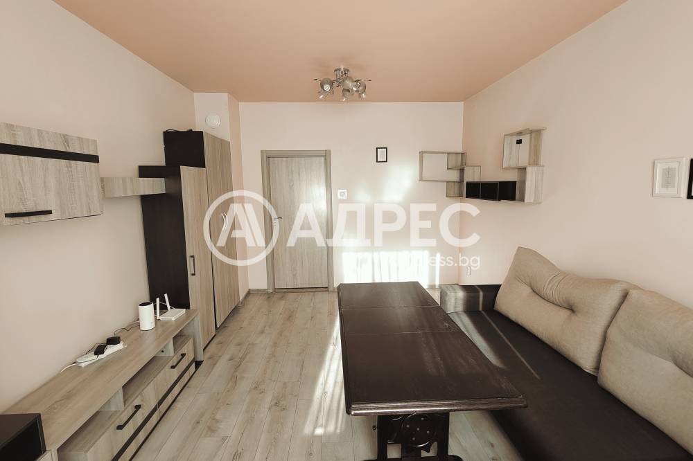 ������� 2-����� | Imot.bg � ����������� 7