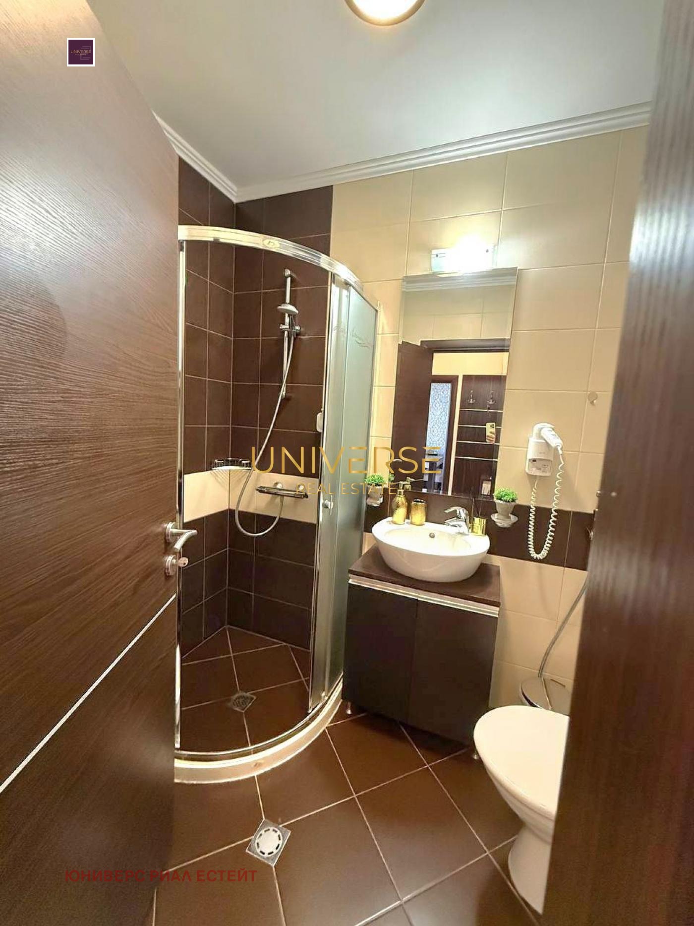 ������� 2-����� | Imot.bg � ����������� 9