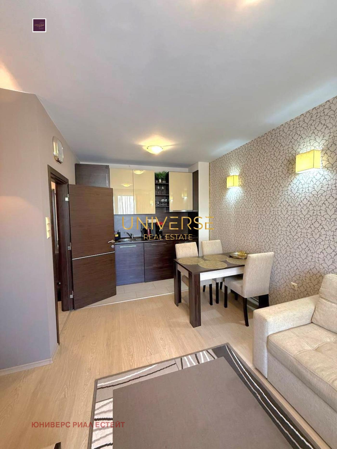 ������� 2-����� | Imot.bg � ����������� 3