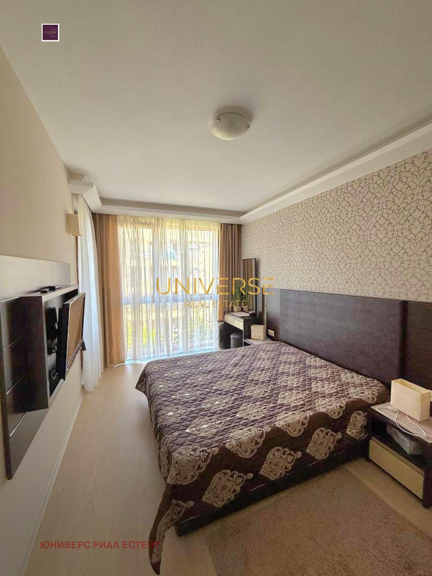 ������� 2-����� | Imot.bg � ����������� 5