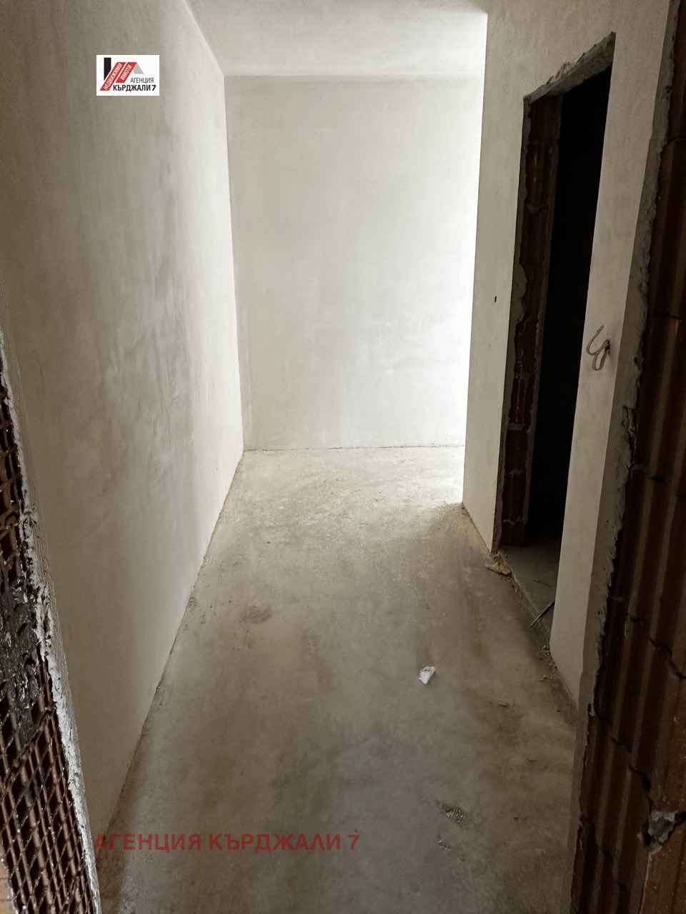 ������� 2-����� | Imot.bg � ����������� 5