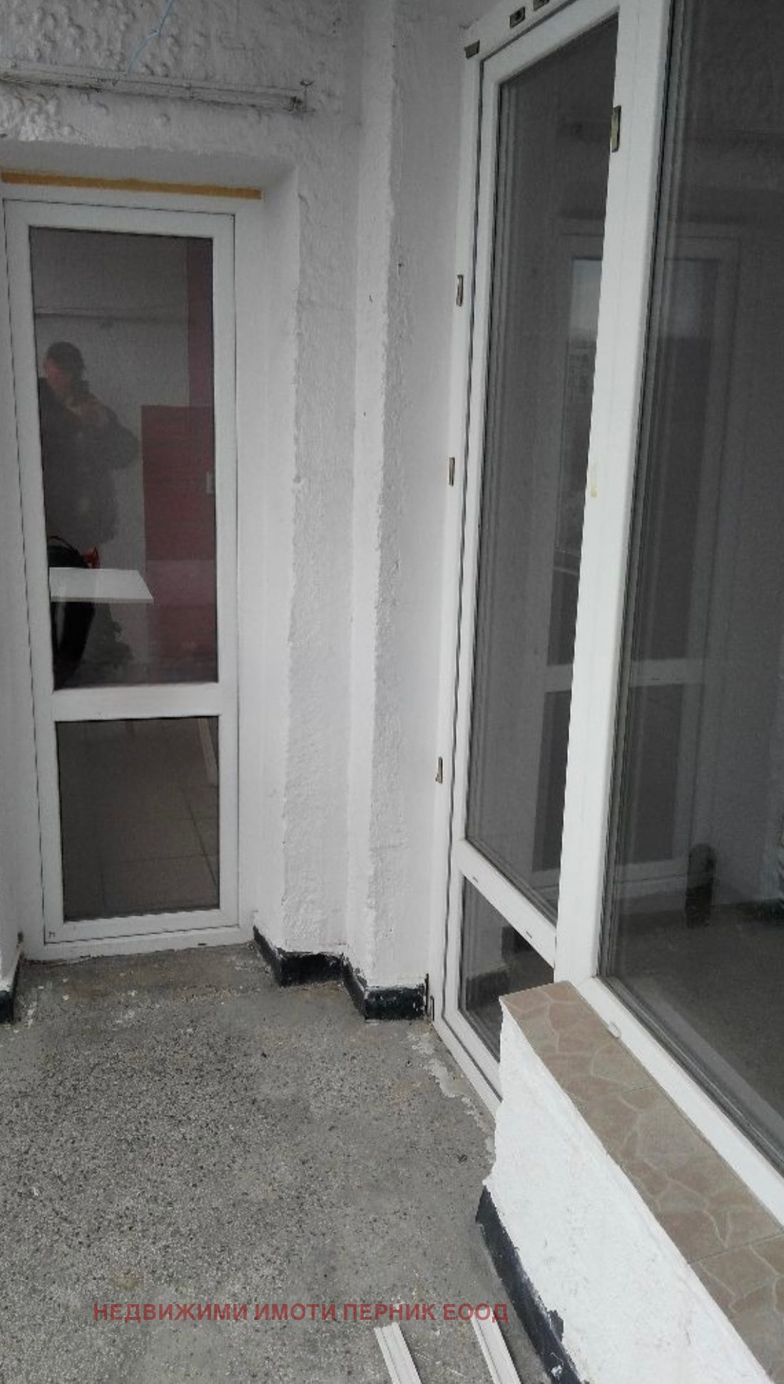 ������� 2-����� | Imot.bg � ����������� 8