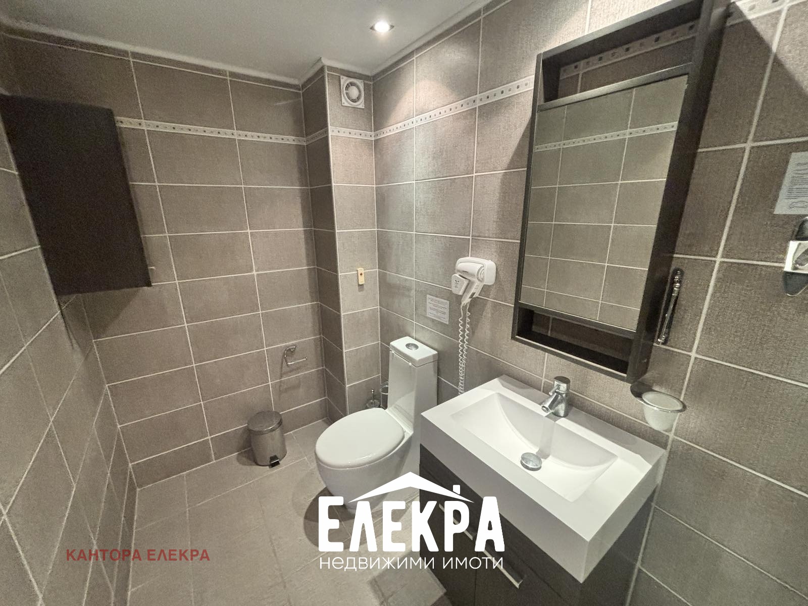 ������� 2-����� | Imot.bg � ����������� 7