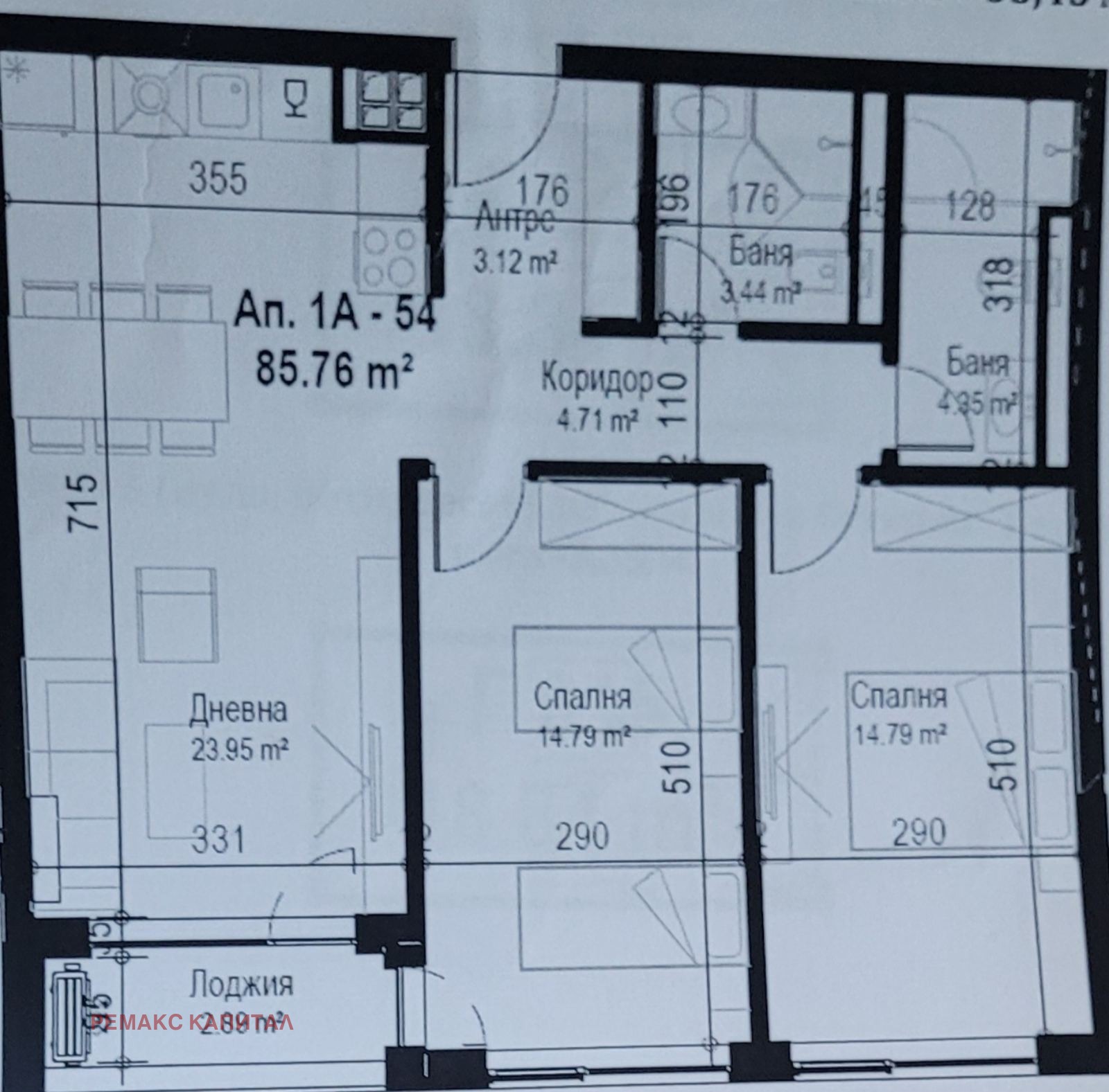 ������� 3-����� | Imot.bg � ����������� 9