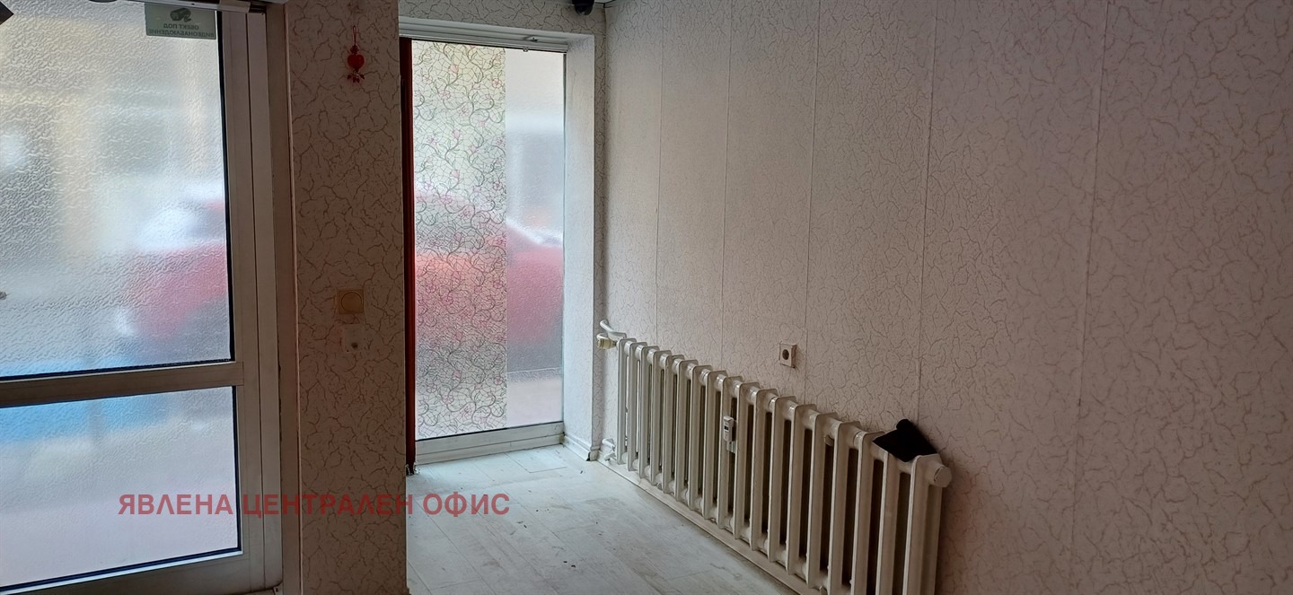 ������� ������� | Imot.bg � ����������� 1