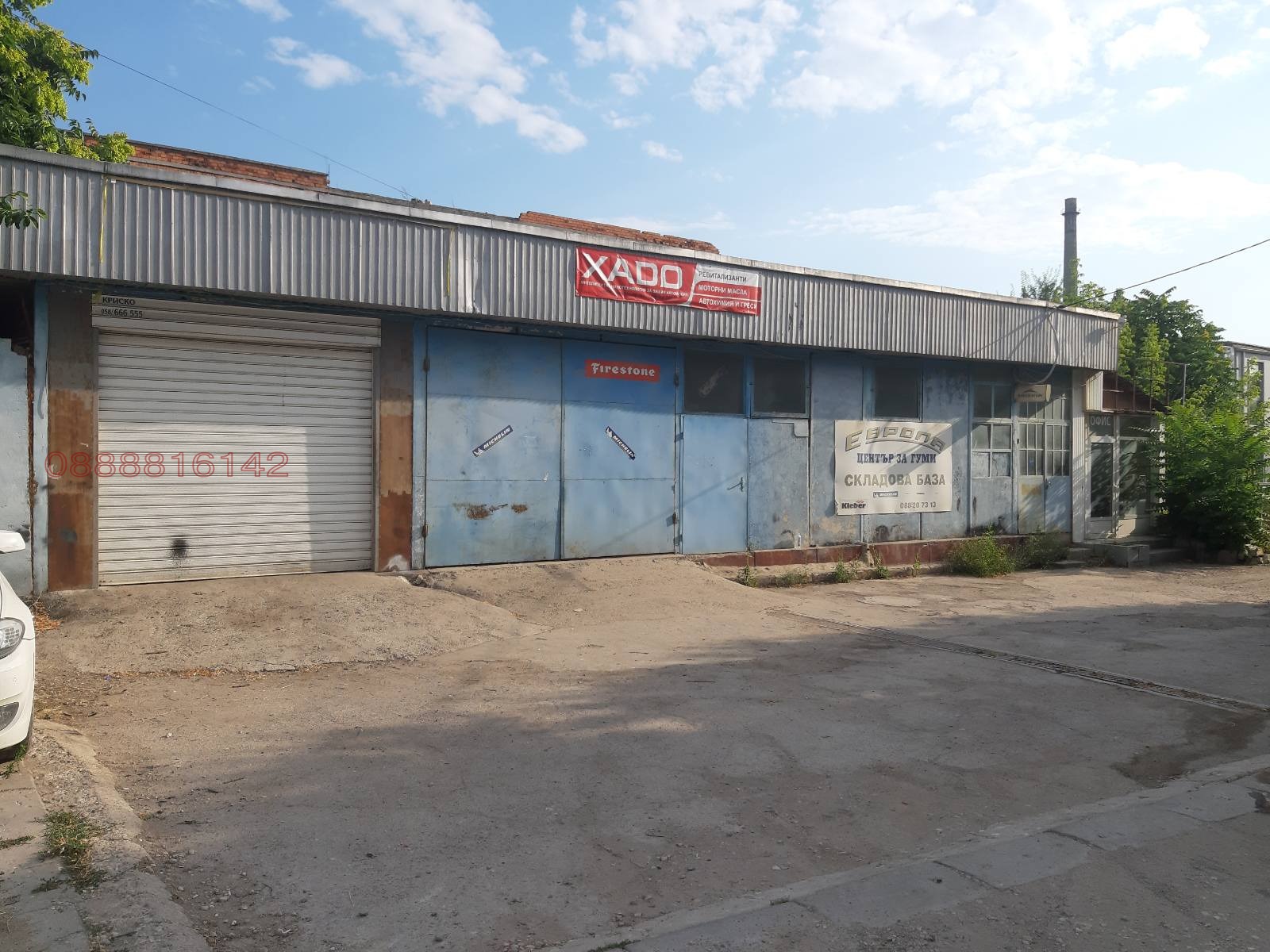 ������� ����. ��������� | Imot.bg � ����������� 1