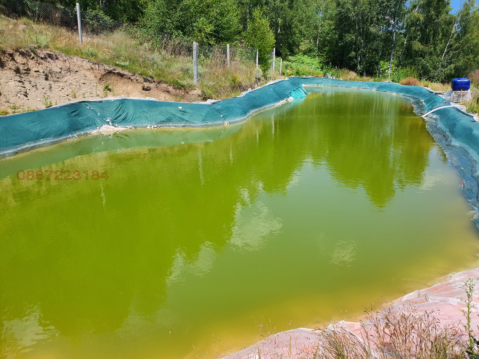 ������� ���������� ���� | Imot.bg � ����������� 5