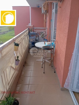 ������� 1-����� | Imot.bg � ����� ������ 7