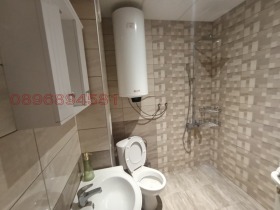 ������� 1-����� | Imot.bg � ����� ������ 3