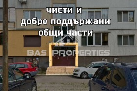 ������� 1-����� | Imot.bg � ����� ������ 13