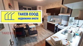 ������� 3-����� | Imot.bg � ����� ������ 4