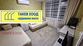 ������� 3-����� | Imot.bg � ����� ������ 6