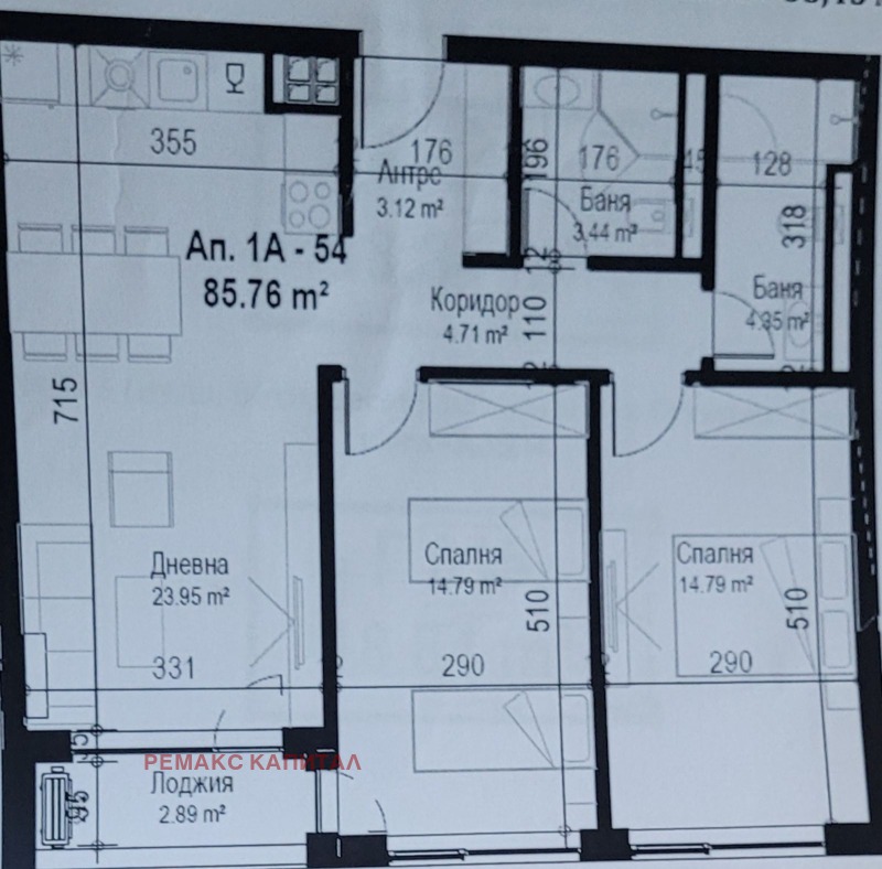 Продава 3-СТАЕН, гр. София, Банишора, снимка 8 - Апартаменти - 51993038