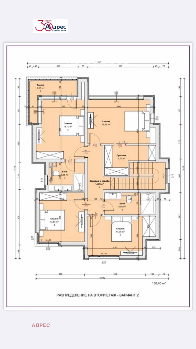 Продава КЪЩА, с. Кранево, област Добрич, снимка 3 - Къщи - 42795269