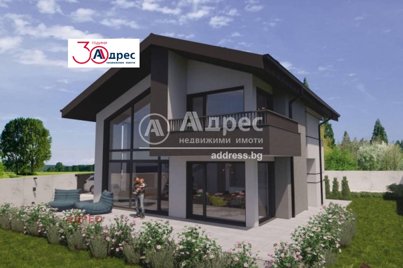 Na prodej  Dům oblast Dobrich , Kranevo , 280 m2 | 93186159 - obraz [8]