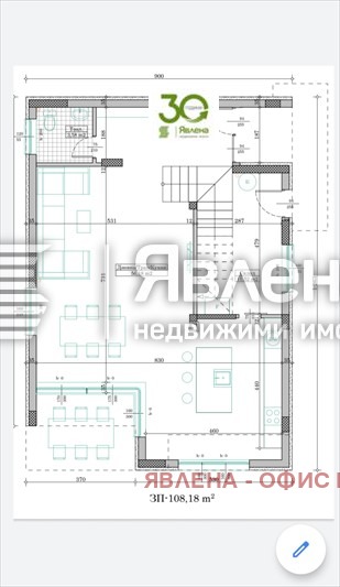 Продава КЪЩА, гр. Варна, м-т Долна Трака, снимка 17 - Къщи - 53049044