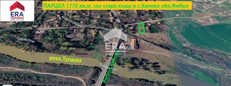 Продава КЪЩА, с. Ханово, област Ямбол, снимка 3 - Къщи - 54055320