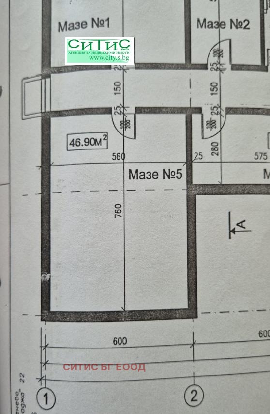À venda  Comprar Sofia , Mladost 1 , 213 m² | 91936343 - imagem [2]