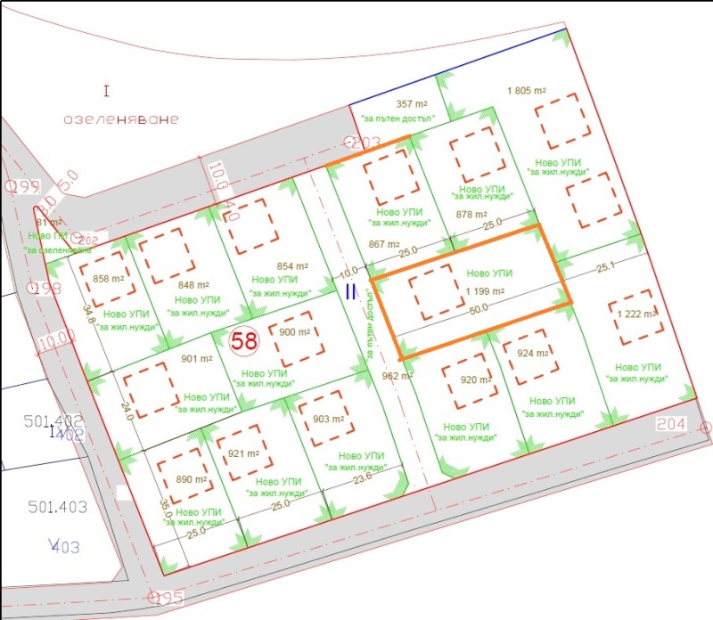Продава ПАРЦЕЛ, област Хасково, с. Царева поляна • 29975 € / 58626.00 лв. • 31591713 1