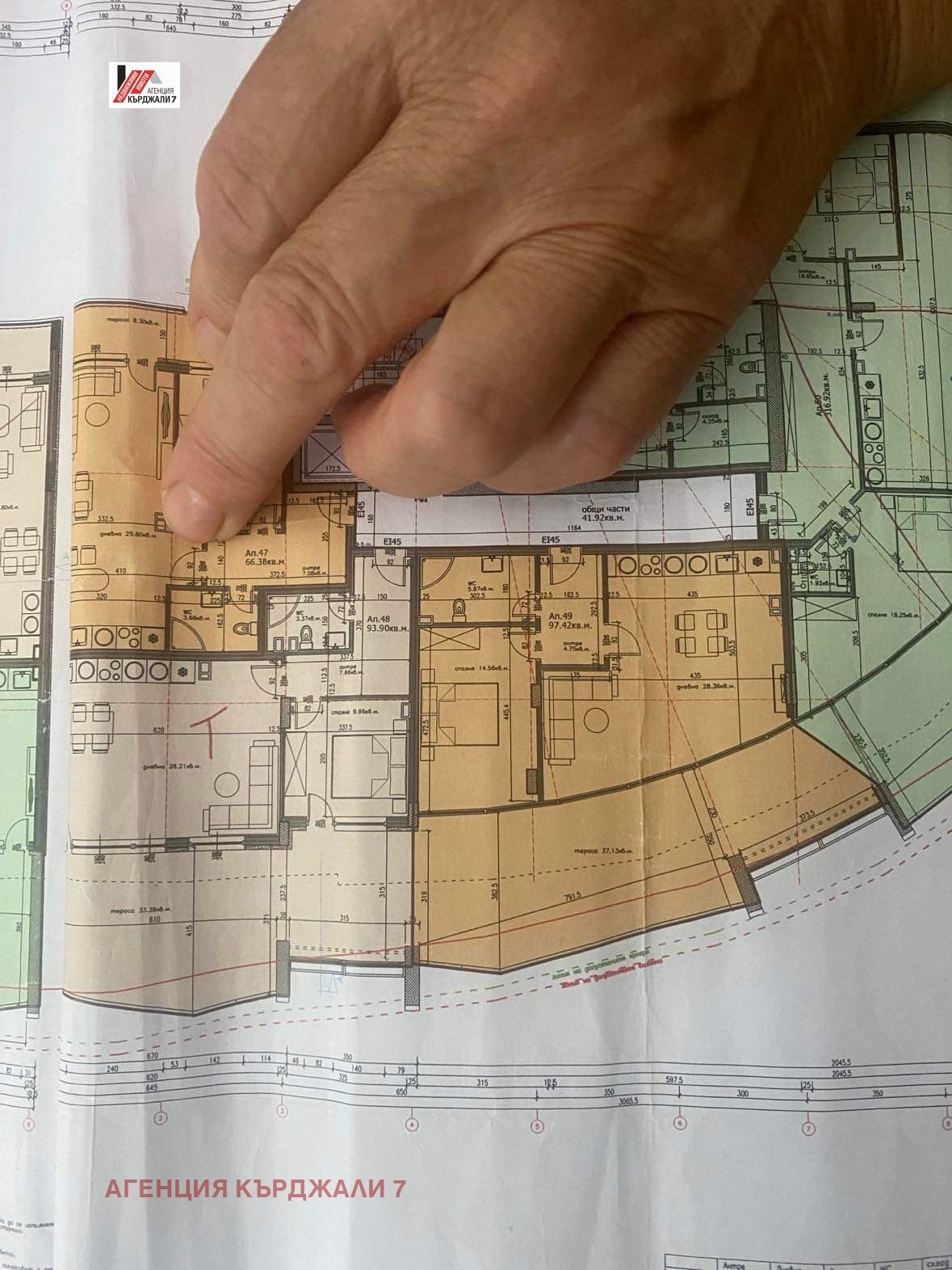 Продава 2-СТАЕН, гр. Кърджали, Център, снимка 10 - Апартаменти - 54362530