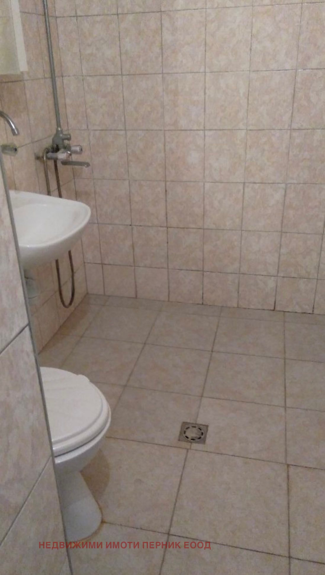 Продава 2-СТАЕН, гр. Радомир, област Перник, снимка 9 - Апартаменти - 54656724